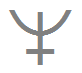 Neptune Glyph, Powerful Light Astrology, copyright 2007 by Roman Oleh Yaworsky